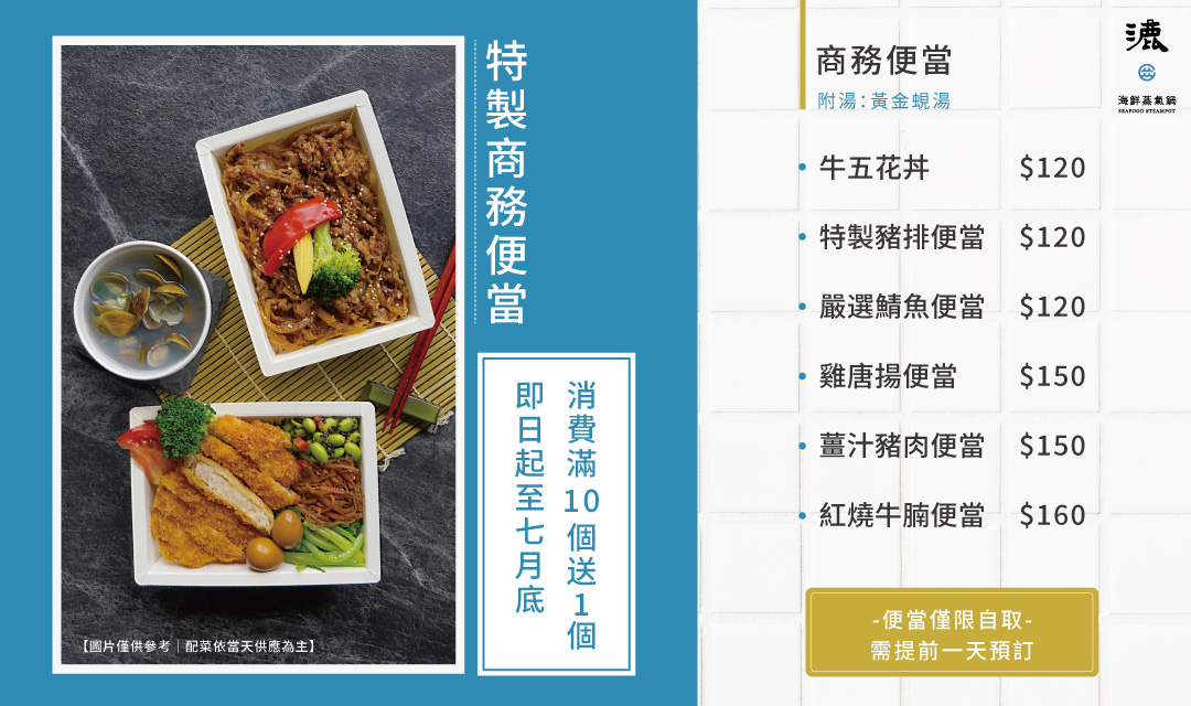 汐止-多媒體.jpg